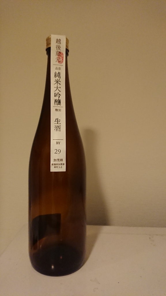 f:id:east-bugyo-poe:20181119003433j:plain