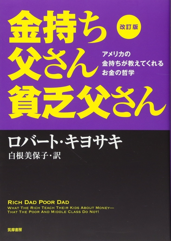 f:id:east-indea:20180707203444j:plain