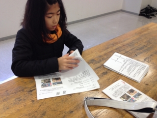 f:id:east-phila:20161211094911j:plain