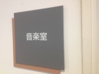 f:id:east-phila:20170122094935j:plain