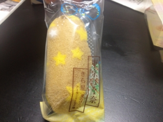 f:id:east-phila:20170209183140j:plain