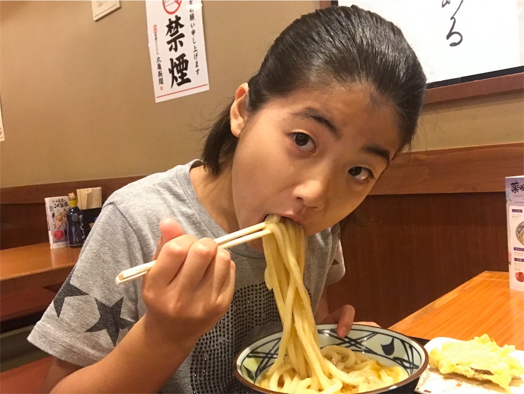 f:id:east-phila:20170713074437j:image