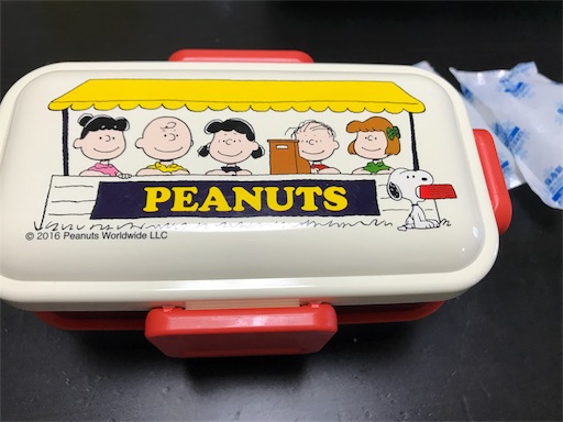 f:id:east-phila:20170906065552j:image