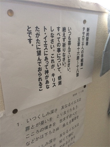 f:id:east-phila:20170929163518j:image