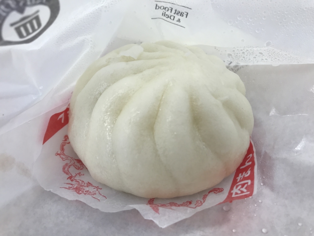 f:id:east-phila:20171009090738j:plain