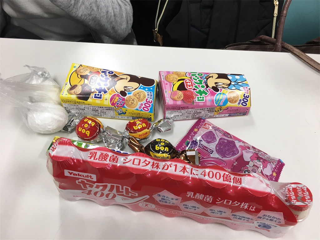 f:id:east-phila:20171124132710j:image
