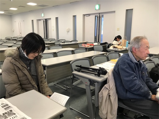 f:id:east-phila:20180107172234j:image