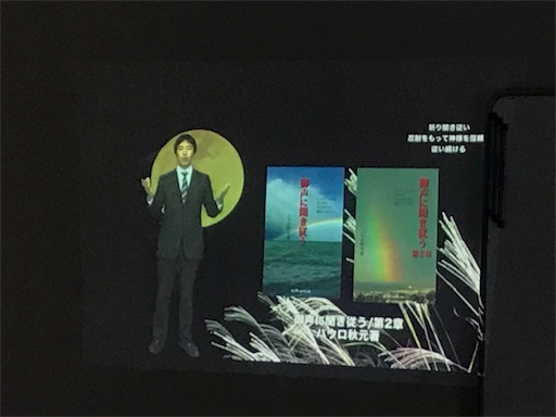 f:id:east-phila:20180114114335j:image