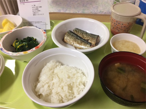 f:id:east-phila:20180221182502j:image f:id:east-phila:20180221182502j:image