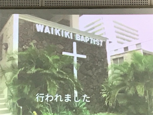 f:id:east-phila:20180325115313j:image