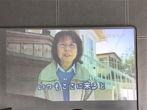 f:id:east-phila:20180408112743j:image