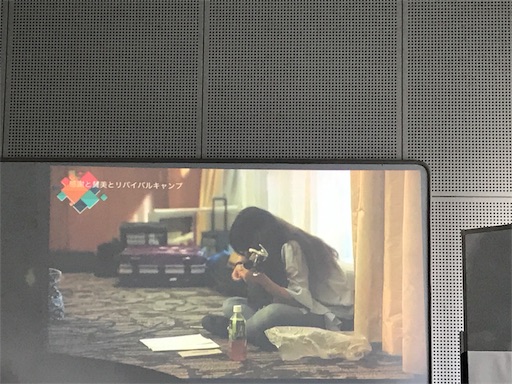 f:id:east-phila:20180408112807j:image