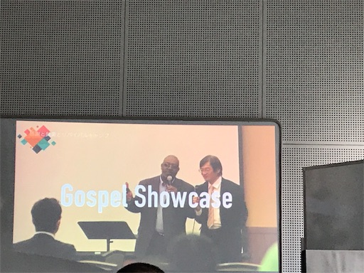 f:id:east-phila:20180408112831j:image