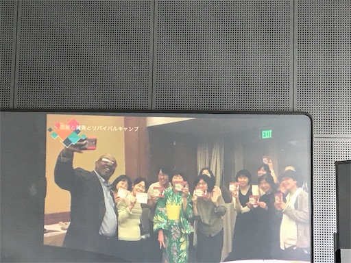 f:id:east-phila:20180408112850j:image