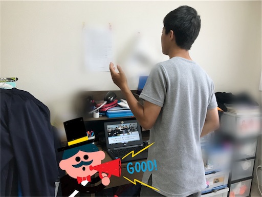 f:id:east-phila:20180430202701j:image