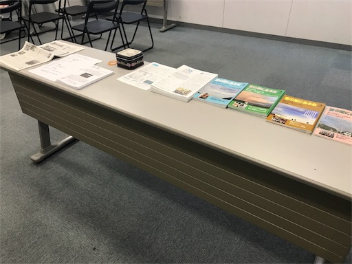 f:id:east-phila:20180603091727j:image