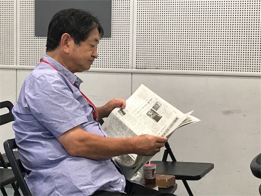 f:id:east-phila:20180603115841j:image