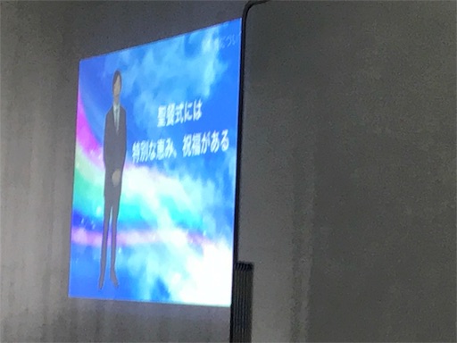 f:id:east-phila:20180617123043j:image