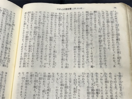 f:id:east-phila:20180702095754j:image