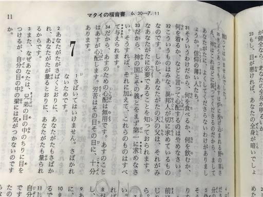 f:id:east-phila:20180702095757j:image