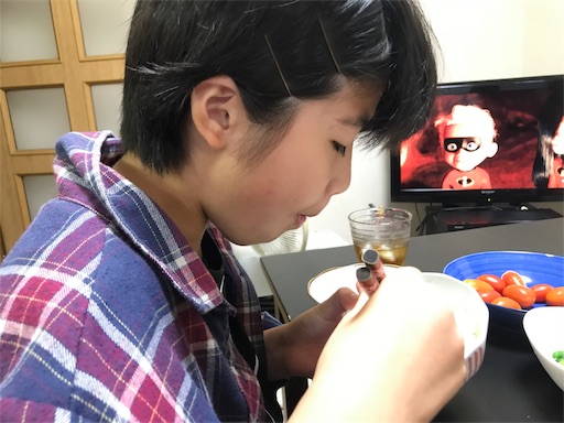 f:id:east-phila:20180806191332j:image f:id:east-phila:20180806191332j:image