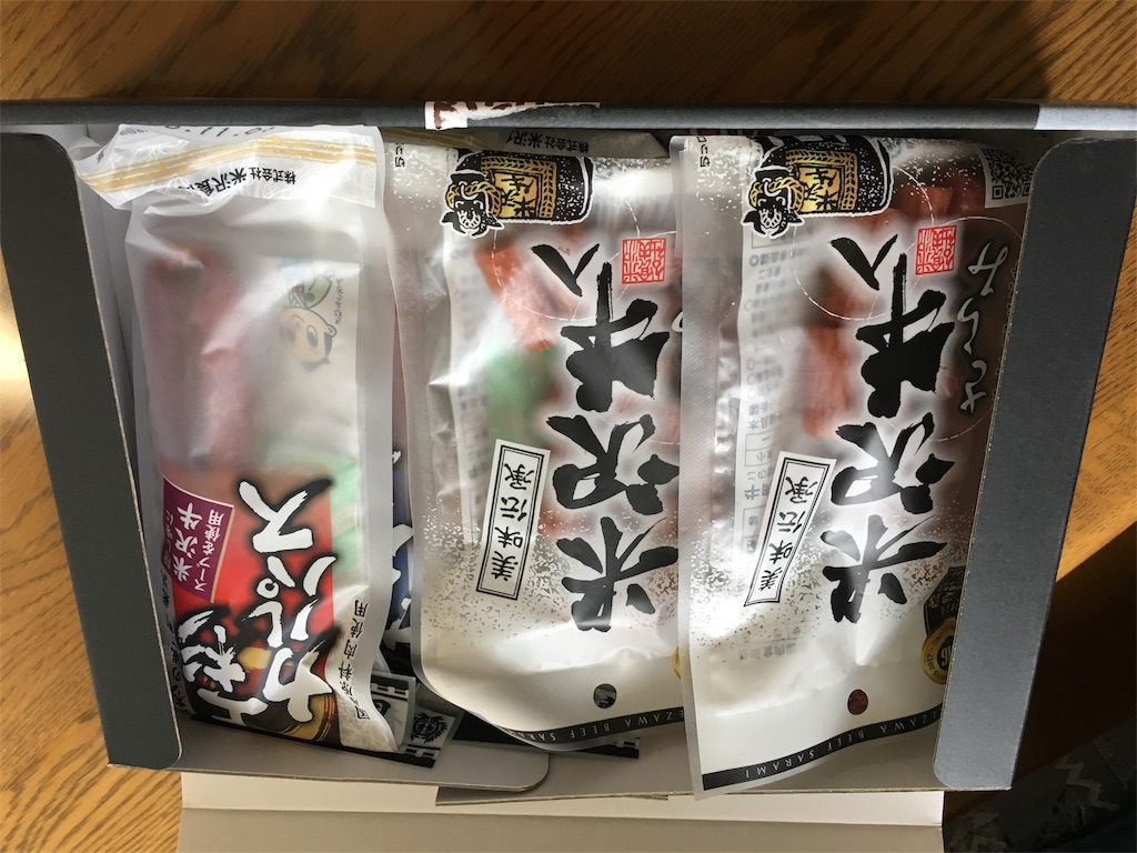 f:id:east-phila:20180809131045j:image