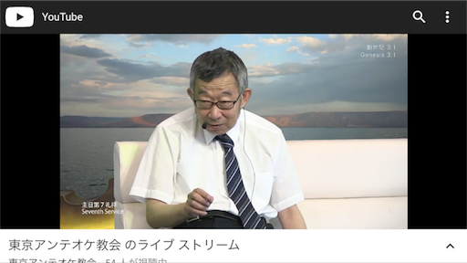 f:id:east-phila:20180827002104p:image