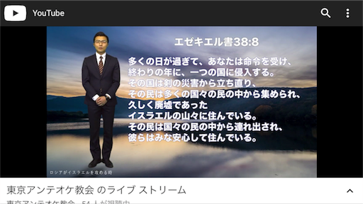 f:id:east-phila:20180827002107p:image