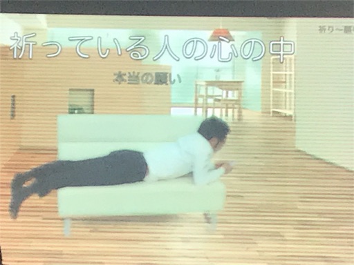 f:id:east-phila:20180903063515j:image