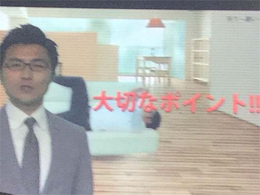 f:id:east-phila:20180903063519j:image