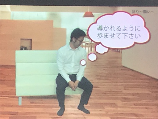 f:id:east-phila:20180903063522j:image