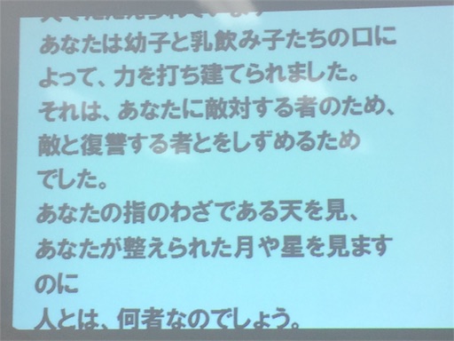 f:id:east-phila:20180923093846j:image