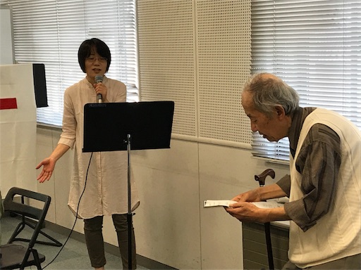 f:id:east-phila:20180923105944j:image