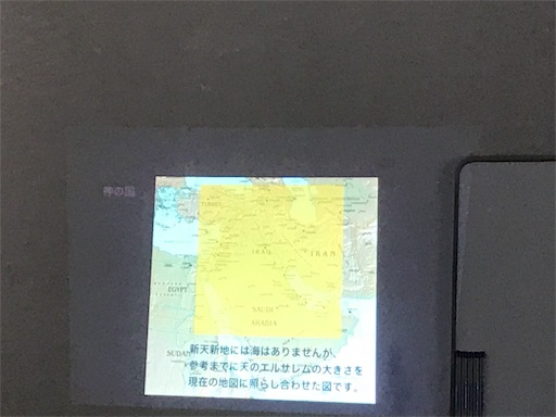 f:id:east-phila:20181021131407j:image