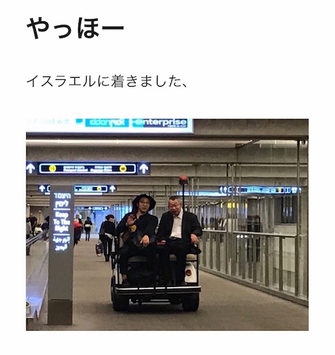 f:id:east-phila:20181030043941j:image