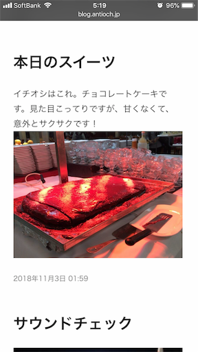 f:id:east-phila:20181103094308p:image