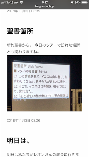 f:id:east-phila:20181103094325p:image