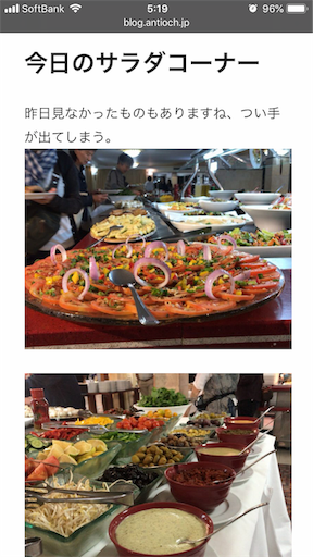 f:id:east-phila:20181103094329p:image