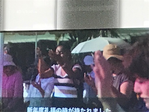 f:id:east-phila:20181104115203j:image