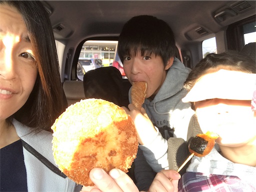 f:id:east-phila:20181112175752j:image