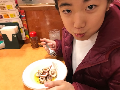 f:id:east-phila:20181118071233j:image