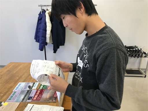 f:id:east-phila:20181202092425j:image