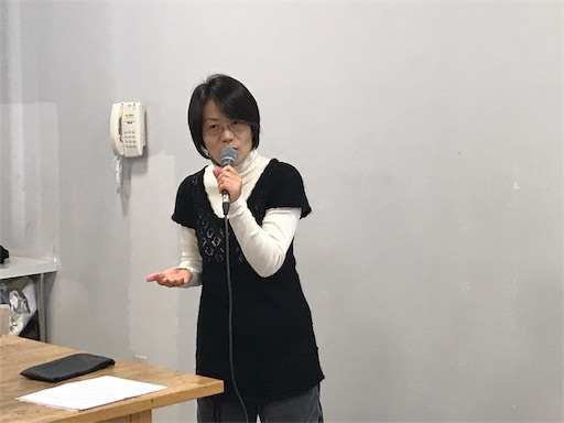 f:id:east-phila:20181202120019j:image