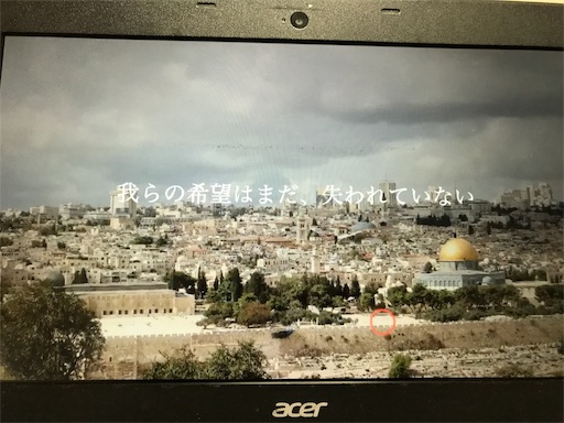 f:id:east-phila:20181202212436j:image