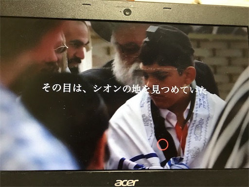 f:id:east-phila:20181202212441j:image