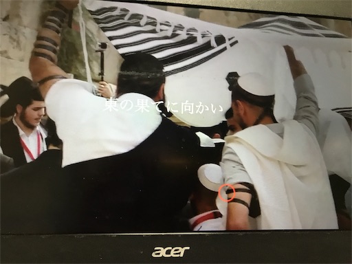 f:id:east-phila:20181202212445j:image