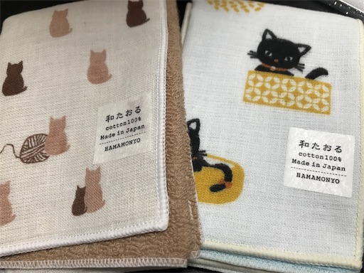 f:id:east-phila:20181229094513j:image