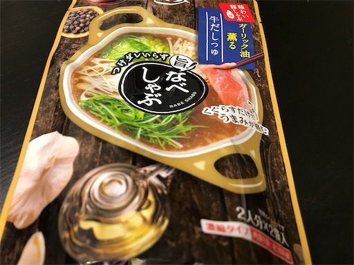 f:id:east-phila:20181229094516j:image