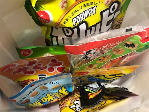 f:id:east-phila:20181229094519j:image