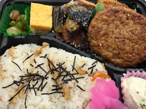 f:id:east-phila:20181229094525j:image